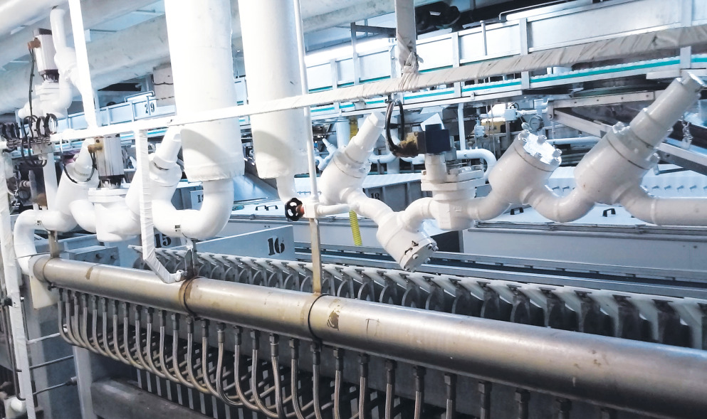 Refrigeration equipment