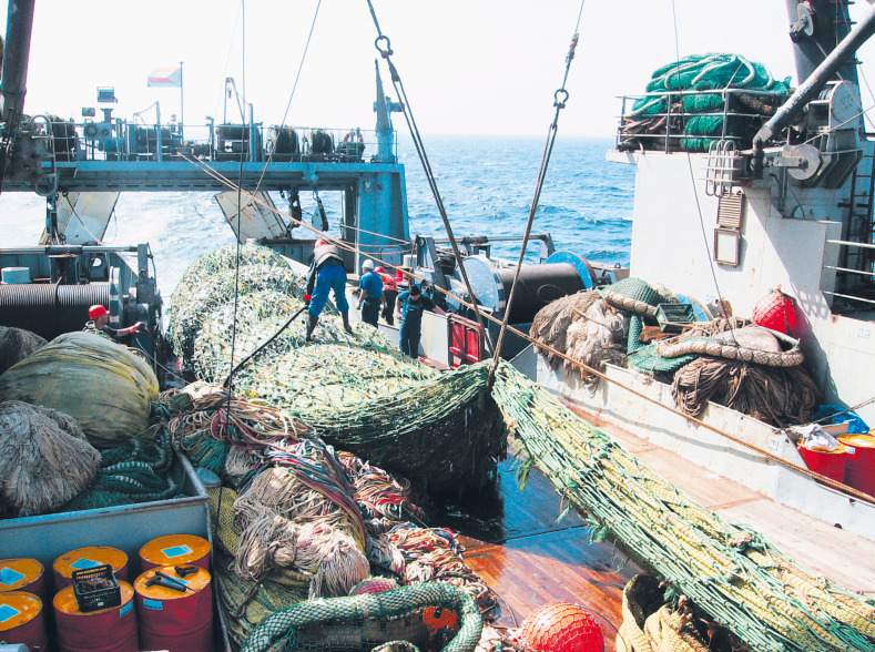 Fishing vessel